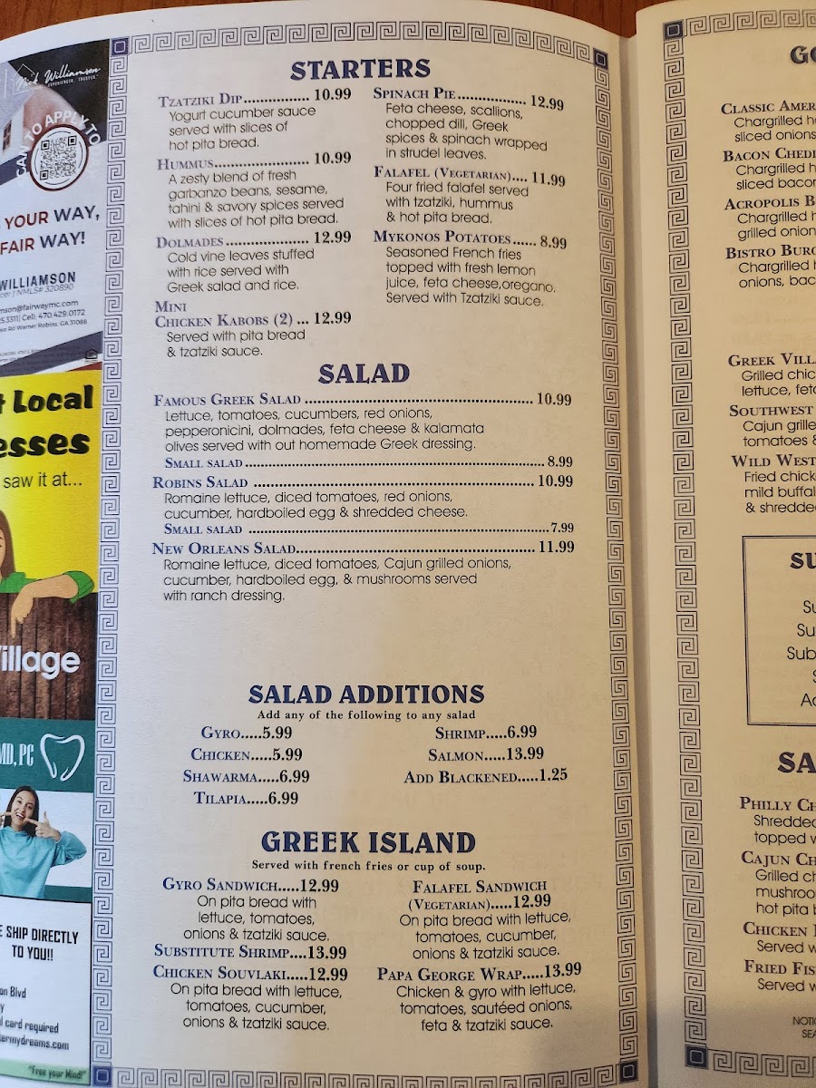 Greek Village Menu - Image 5