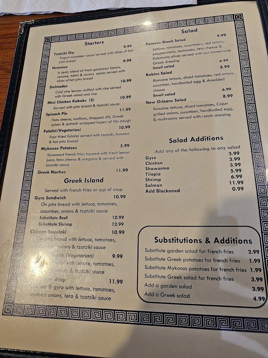 Greek Village Menu - Image 6